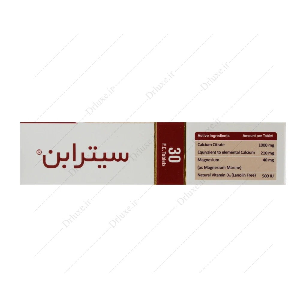 قیمت و خرید قرص سیترابن آرین سلامت 30 عدد